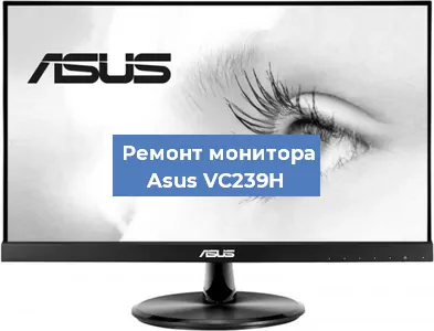 Замена разъема питания на мониторе Asus VC239H в Челябинске